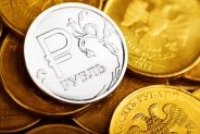 Российскому рублю исполняется 700 лет