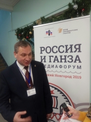 Глава Пскова, Иван Цецерский выступил на медиафоруме «Россия и Ганза»,