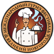 Гости Гурмэ-фестиваля «Великий Новгород» смогут выбрать  «Лучшее новгородское блюдо»!