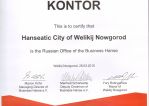 Certificate hanseatic kontor